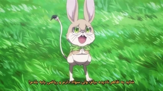 انیمه ارباب مرزها با صفر رعیت آغاز می_کند Ryoumin 0 nin Start no Henkyou Ryoushu sama قسمت 6 زیرنویس فارسی