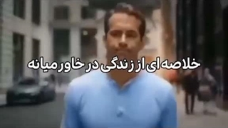 عرر بعد ۱۰ سال خر حمالی تو اون اکادمی زبانم تموم شدددد امروز آخرین حلسه بود جیییییغ .
