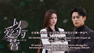 موزیک سریال چینی تنها بخاطر عشقYe Qisheng (叶麒圣) – Star And Light (星与光) | Only For Love《以爱为营》OST Lyrics Indo