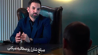 قوانین شارژ ساختمان و پرداخت نکردن آن توسط مستاجر