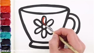 آموزش نقاشی کودکان (فنجان)