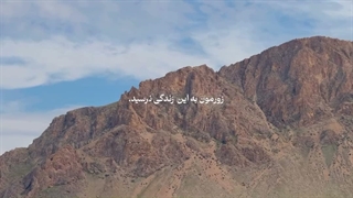 خیلی وقتا نباید بچسبی به ی چیزی باید رهاش کنی و زندگیتو بکنی دقیقا مثل امروز:)>