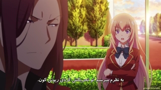 انیمه مدرسه نخبگان فصل اول قسمت 3 | Youkoso Jitsuryoku Shijou Shugi | Classroom of the Elites S1 با زیرنویس فارسی چسبیده
