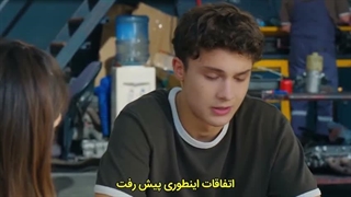 سریال هنوز 17 سالشه قسمت 11 با زیرنویس فارسی