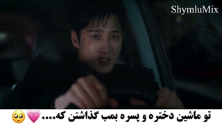 سکانسی از سریال خرپول و کارآگاه  Flex X Cop Season 2 2026  با بازی آن بو هیون