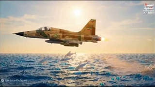مأموریت غیرممکن