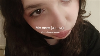 3: Me