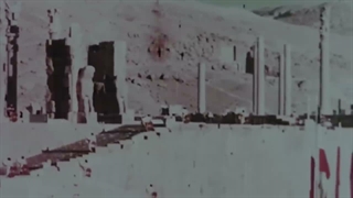 2500 سال