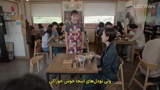 قسمت 6 سریال عشق در منو با زیرنویس فارسی چسبیده