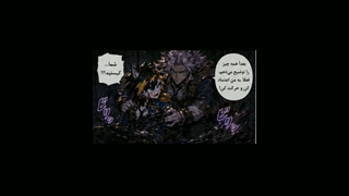 داستان تایلر فصل اول قسمت 4 با ترجمه فارسی