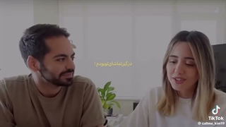 یوتیوبر مورد علاقتون کیه؟من میا وکومان