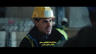 آسمان بی‌کران - (2025) Grand Ciel