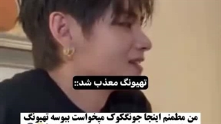 هعییی