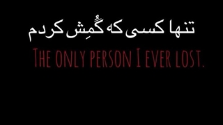 آف تا زمستان(شاید هرگز)