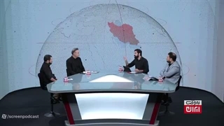 14050521: ابعاد اقتصادی کنترل تنگه هرمز
