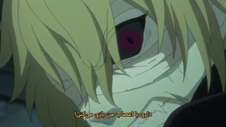 انیمه پس از آخرین مقاومت ده ساله‌ام به یک افسانه تبدیل شدم قسمت 6 زیرنویس فارسی