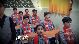 سرود جدید مادر برام قصه بگو 2 - نوجوانان اشکنان لامرد فارس