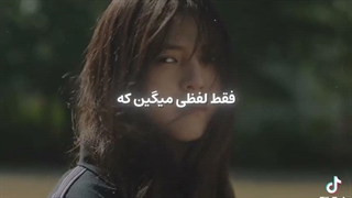 همه جورهـ‌ـ
