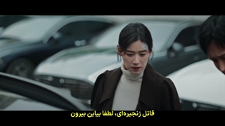 قسمت 3 فصل دوم سریال خرپول و کاراگاه با زیرنویس فارسی چسبیده