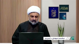 شبهه جبر و اختیار(جبر بودن زندگی انسان ها درمحیط خیر و شر،علم خدا بر عاقبت انسان