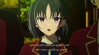 انیمه مدرسه نخبگان فصل چهارم قسمت 1 | Youkoso Jitsuryoku Shijou Shugi | Classroom of the Elites S4 با زیرنویس فارسی چسبیده