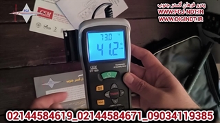 رطوبت سنج و دماسنج برند CEMمدلDT-625