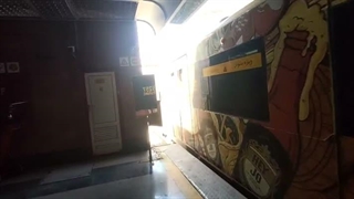 Tehran Metro 2026