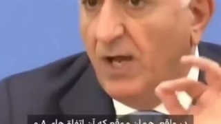 وقتی په.لوی هم سلطنت طلبها رو ضایع می‌کنه !....