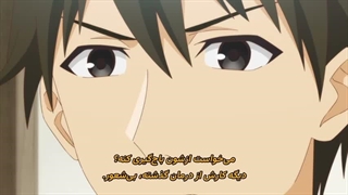 انیمه قوی‌ترین پشتیبان جهان Sekai Saikyou no Kouei: Meikyuukoku no Shinjin Tansakusha قسمت 7 زیرنویس فارسی