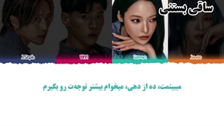 لیریک ویدیو Signal از گروه Kard با زیرنویس فارسی