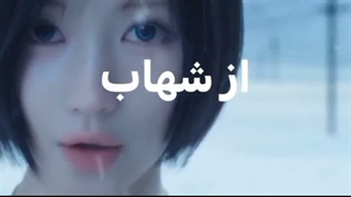 ولی اسامیگه