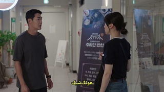 قسمت 7 سریال عشق در منو با زیرنویس فارسی چسبیده
