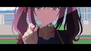 انیمه مدرسه نخبگان فصل چهارم قسمت 3 | Youkoso Jitsuryoku Shijou Shugi | Classroom of the Elites S4 با زیرنویس فارسی چسبیده