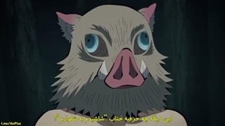 انیمه شیطان کش فصل 1 قسمت 16 زیرنویس فارسی