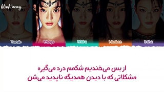 اهنگ !Oops از ILLIT