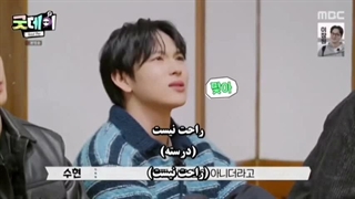بچه ها یه دقیقه بیاید کپشن به این سوالم جواب بدید.