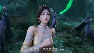 انیمه سلسله یشم Jade Dynasty فصل 3 قسمت 7