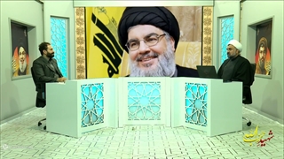 مطالبی بسیار مهم درباره شهید سید حسن نصرالله و حزب الله لبنان ( استاد ابوالقاسمی )