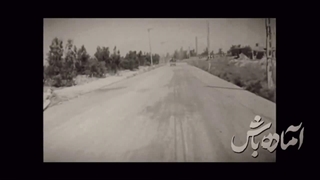 نماهنگ محور طوفان