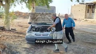 زیرساخت