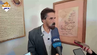 تور رسانه ای از خوسف توسط خبرنگاران استان خراسان جنوبی