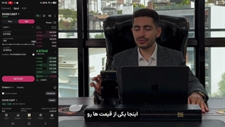 آموزش درآمد دلاری از ترید پارت دوم