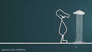 آقای خطو