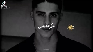 ولی شجاعتشون تو کل تاریخ نوشته شد ...
