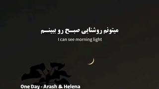 ..One morning, I'll go to heaven.