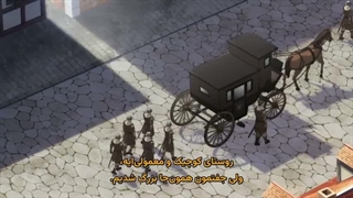 انیمه از یه دهاتی پیر تا استاد شمشیرزنی Katainaka no Ossan  Kensei ni Naru فصل 2 قسمت 7 زیرنویس فارسی