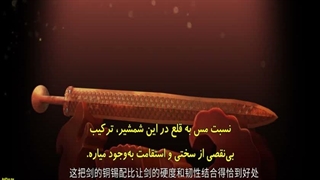 انیمه خانه خاموش قسمت 5 زیرنویس فارسی