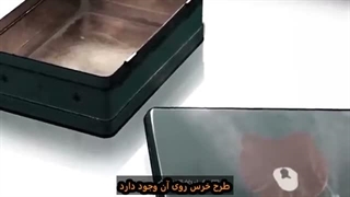 انیمه من فقط می خواهم ارام بازی کنم پارت1