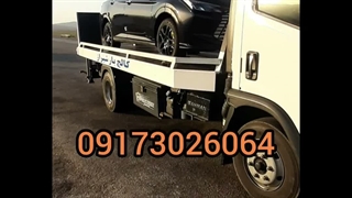 09173026064 امداد خودرو