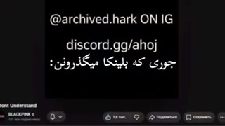 وضعیت بلینکز کپ مهم